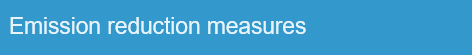 PG征途国际 Emission reduction measures